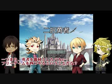 左置き用 気づきの吹き出し 透過済み ニコニ コモンズ