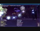FF11　オデシー シェオル ジェールNM　Procne　召喚ソロ