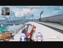 私は～無免許～～
