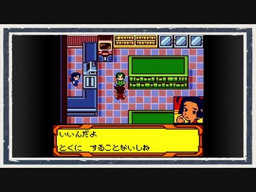 ◆メダロット４　実況プレイ◆part3