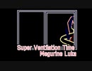 Super Ventilation Time