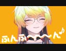 2.0お披露目でふんふ〜ん♪するメリッサさん【にじさんじ切り抜き】