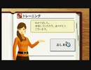 常識人を目指して【みんなの常識力テレビ】#3