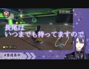 【にじさんじ切り抜き】皆が会いに来てくれるのをいつまでも待ってます【長尾景】