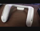 【生海月】なまくらじお【2021.1.30】