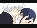 五歌でキス唾