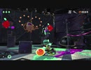 【実況】今さらスプラトゥーン2をプレイする女 part27
