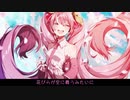 【初音ミク】花びらが空に舞うみたいに【オリジナル】