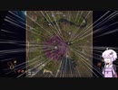 イケおじロールプレイを目指したいゆかりさんのoutwardその２