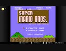【実況】アクション苦手ワイ♀が初代スーパーマリオブラザーズの練習をする1