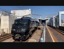 黒い787系｢36ぷらす3｣ 回送  宮崎駅出発！(2020/11/14 撮影)