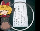 【再】そうじきとて