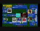 【ゆっくり実況】デジモンワールドデジタルカードバトルpart15
