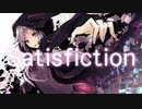 【結月ゆかり】Satisfiction【オリジナル】