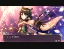 【ゆっくり実況】アニマエ・アルケー　クローズドβテスト