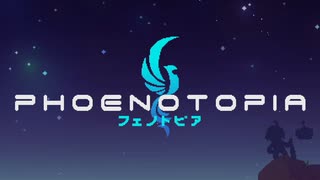 2D探索アクション『フェノトピア』ゼロトライアル+スピードランナー目指して 実況プレイpart1