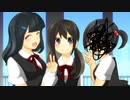 「女子中学生の闇」が怖いホラーゲーム【実況】