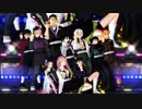 【鬼滅のMMD】「One･Two･Three」（柱と継子と弟子）