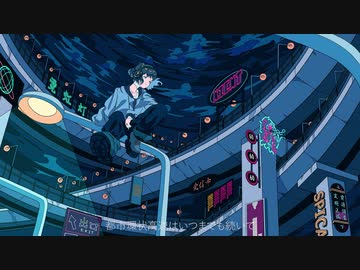 11 vapor lamp　歌ってみた【Babel】
