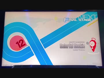Colorful Cookieページ CROSSROADS Colorful Cookie[SPA] 攻略