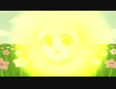 太陽神あかり草