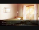 体調を崩した友人のお見舞いにいった【シチュエーションボイス】