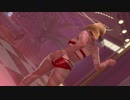 【DoaX3F】 ポールダンス複合 エレナ+マリー013104:11