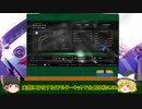 【GTSport】モンツァサーキット/2'15.978【デイリーA】