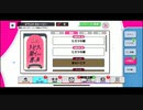 【初見実況プレイ】A3!(エースリー)　イベントストーリー　4thAnniversary トビラを開くのは君の声　PART2
