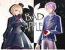Bad Apple!! [ (cover. はたえ じきる。 煌目綺麗) Vtuber/歌ってみた] (English/Japanese) #じきれいる​。