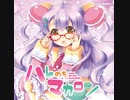 【公式】ギリギリコミュニケーション
