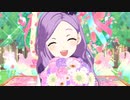 プリチャン「コトバ・ブーケ」ゆかりひめ