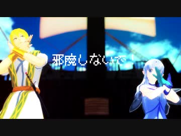 【Fate/MMD】イアソンとメディアリリィまとめ
