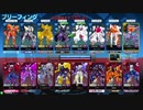 VG教布教動画46