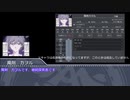 ノリと勢いでやるCoCTRPG『Take Me Higher』Part1