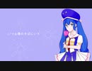 優しい花 feat.音街ウナ