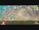 【罪の意味を知るRPG】テイルズオブクレストリア 実況プレイ part40