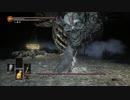 ダークソウル 3　実況プレイpart21
