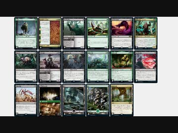 【MTGA】硬鎧ポイズン