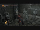ダークソウル 3　実況プレイpart22