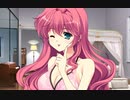 執事が姫を選ぶとき　プレイ動画　パート26　由良ルート4