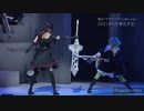 佃井皆美の見事な殺陣アクション
