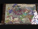 【Crusader Kings3】帰義軍曹氏 Part57