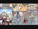 [FEH]神階英雄戦セイロスAbyss 正月カムイ単騎