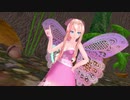 【MMD】パラステラル