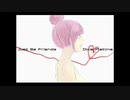 『Just Be Friends』歌ってみたらしいです【Rey】