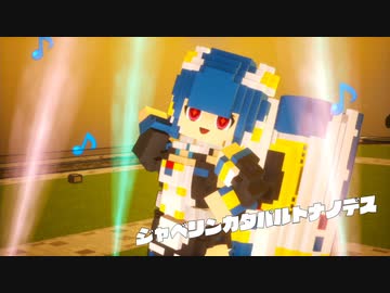 [ゆっくり実況]　デジボクえどふ　その56