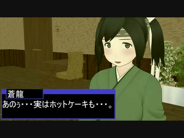 【艦これMMD】本気になったら【一話完結】