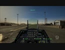 NicoXBOXLIVE-X360《鹰击长空2》单人模式-普通難度-第一期 (5)