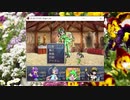 想像しながらざくざくアクターズ　88.5